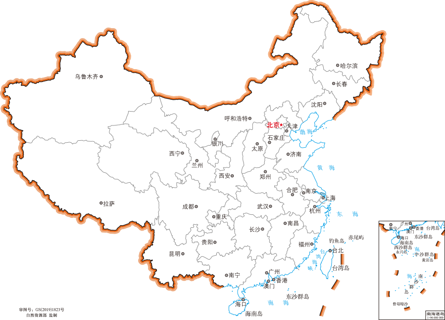 加盟
