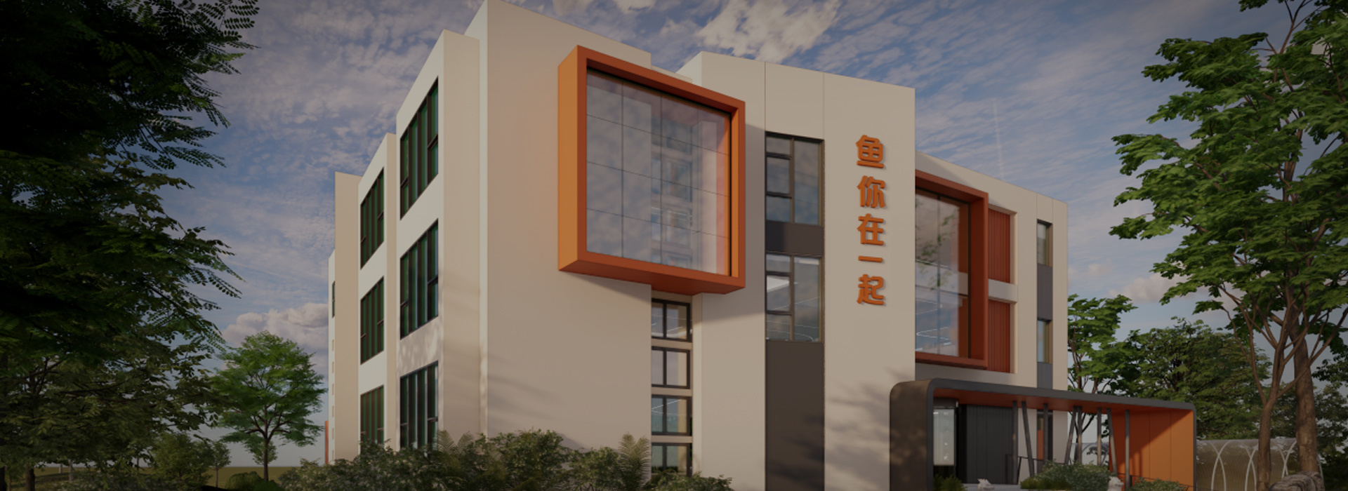 隐私政策